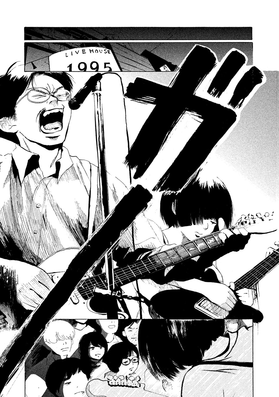36-do 伊织与千春 第18页