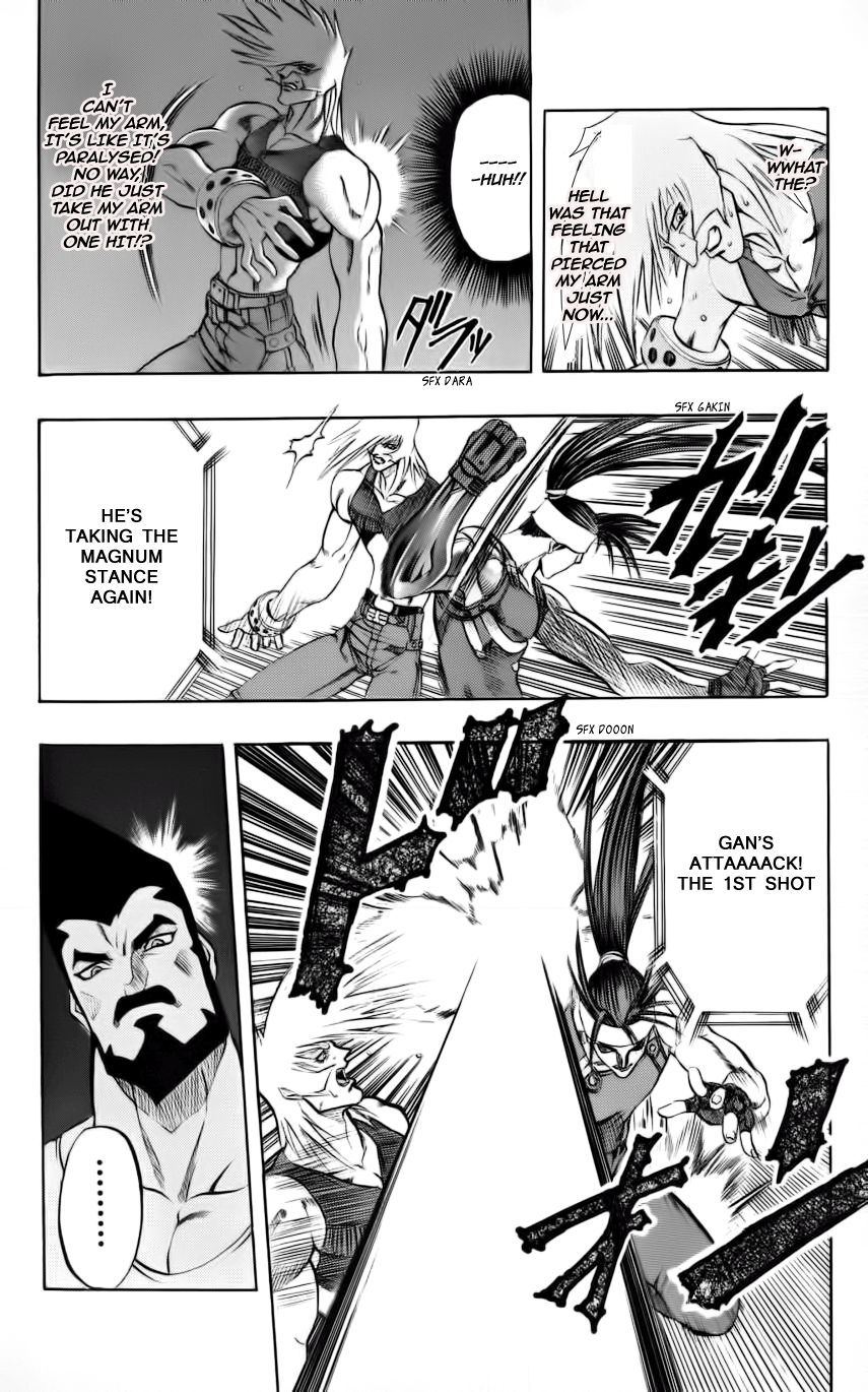Go Da Gun Fighting School 第13页