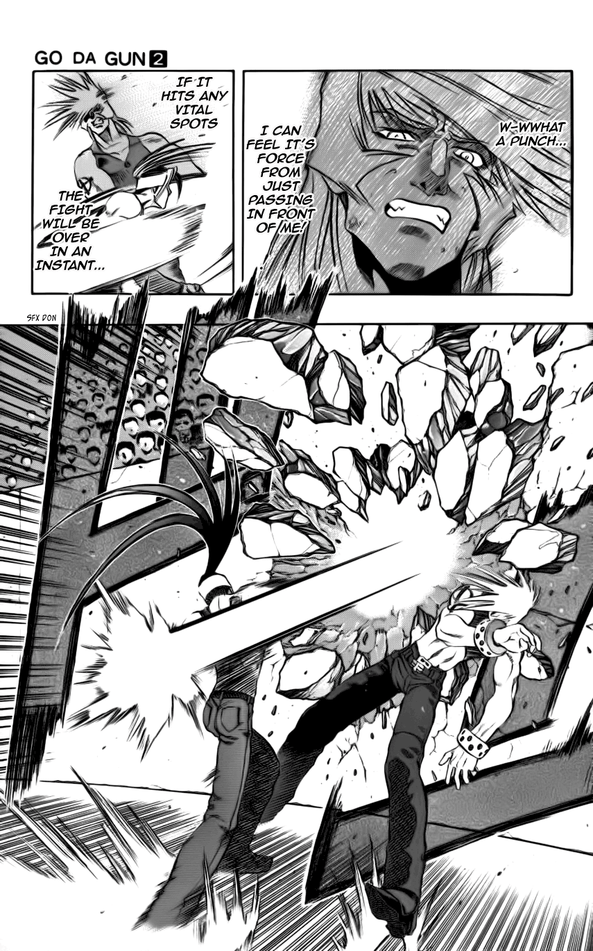 Go Da Gun Fighting School 第14页