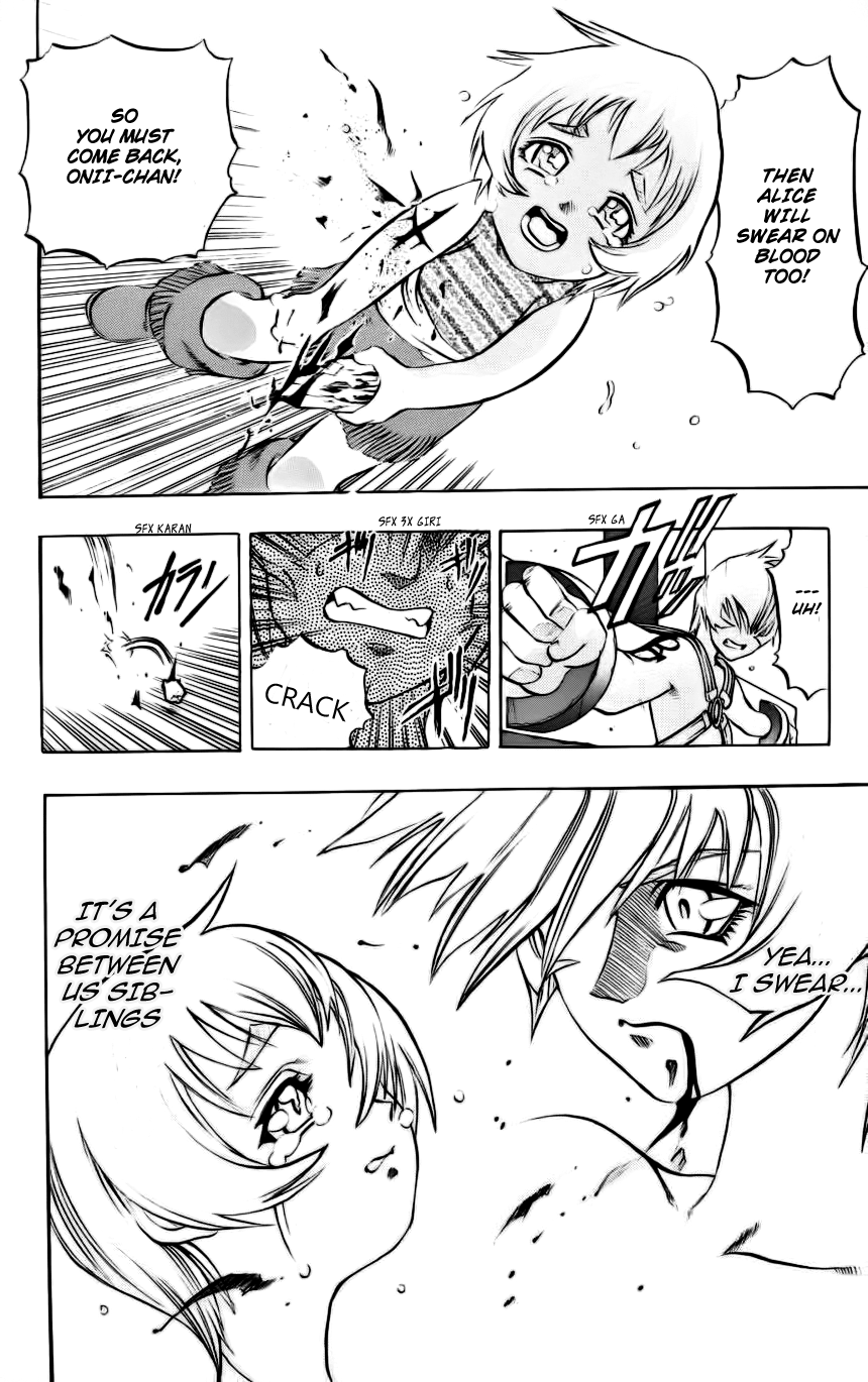 Go Da Gun Fighting School 第21页