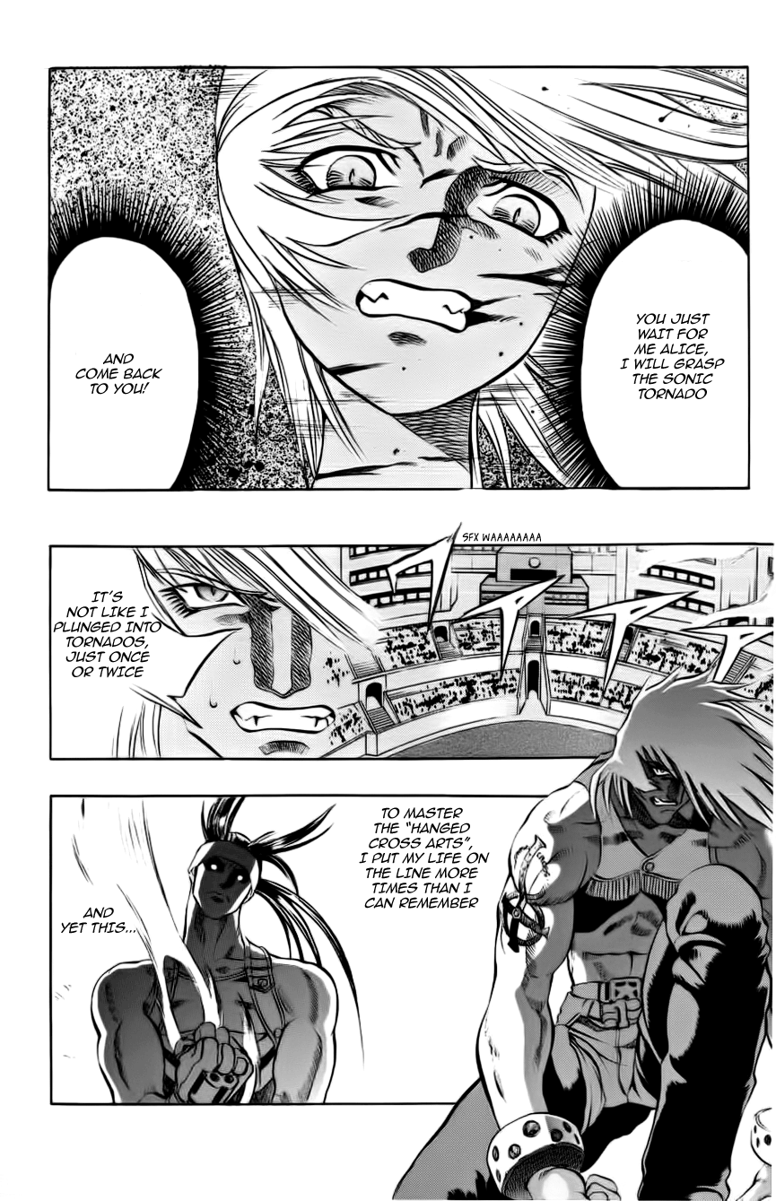 Go Da Gun Fighting School 第23页