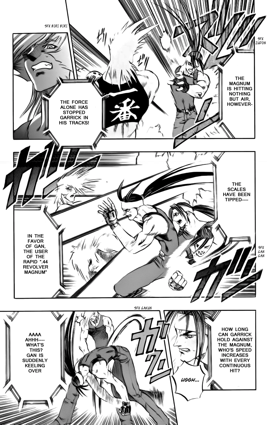 Go Da Gun Fighting School 第26页