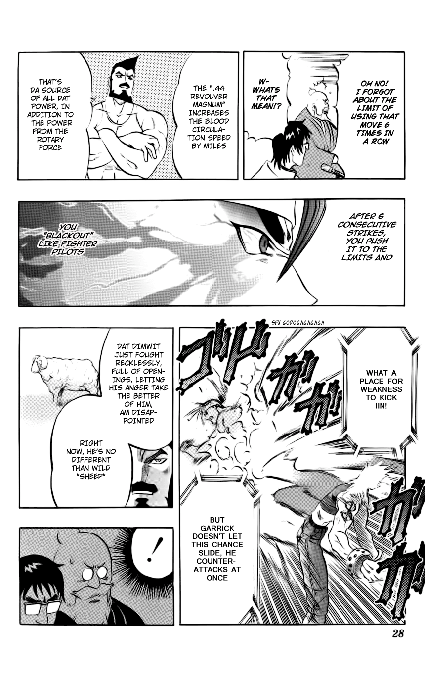 Go Da Gun Fighting School 第27页