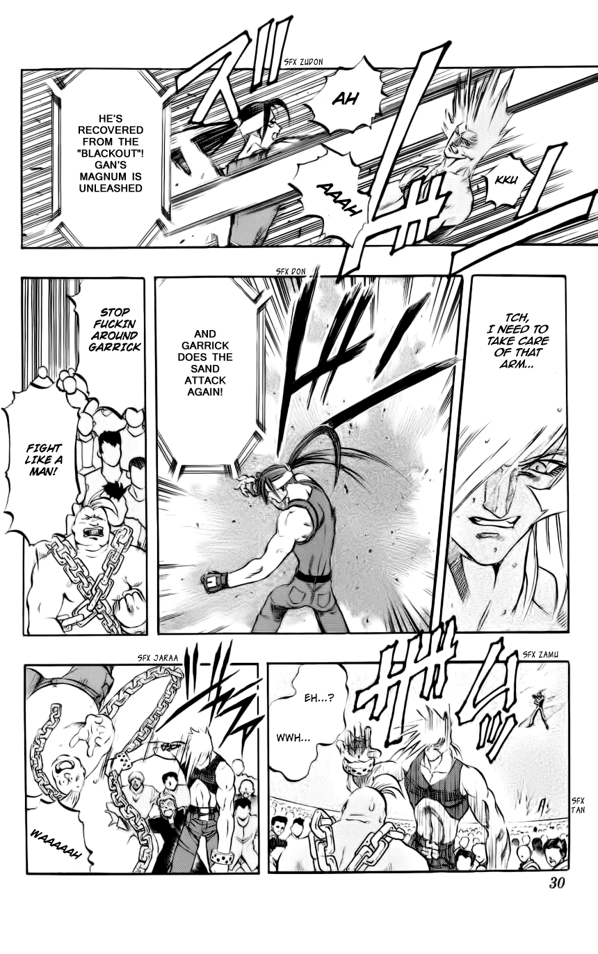 Go Da Gun Fighting School 第29页