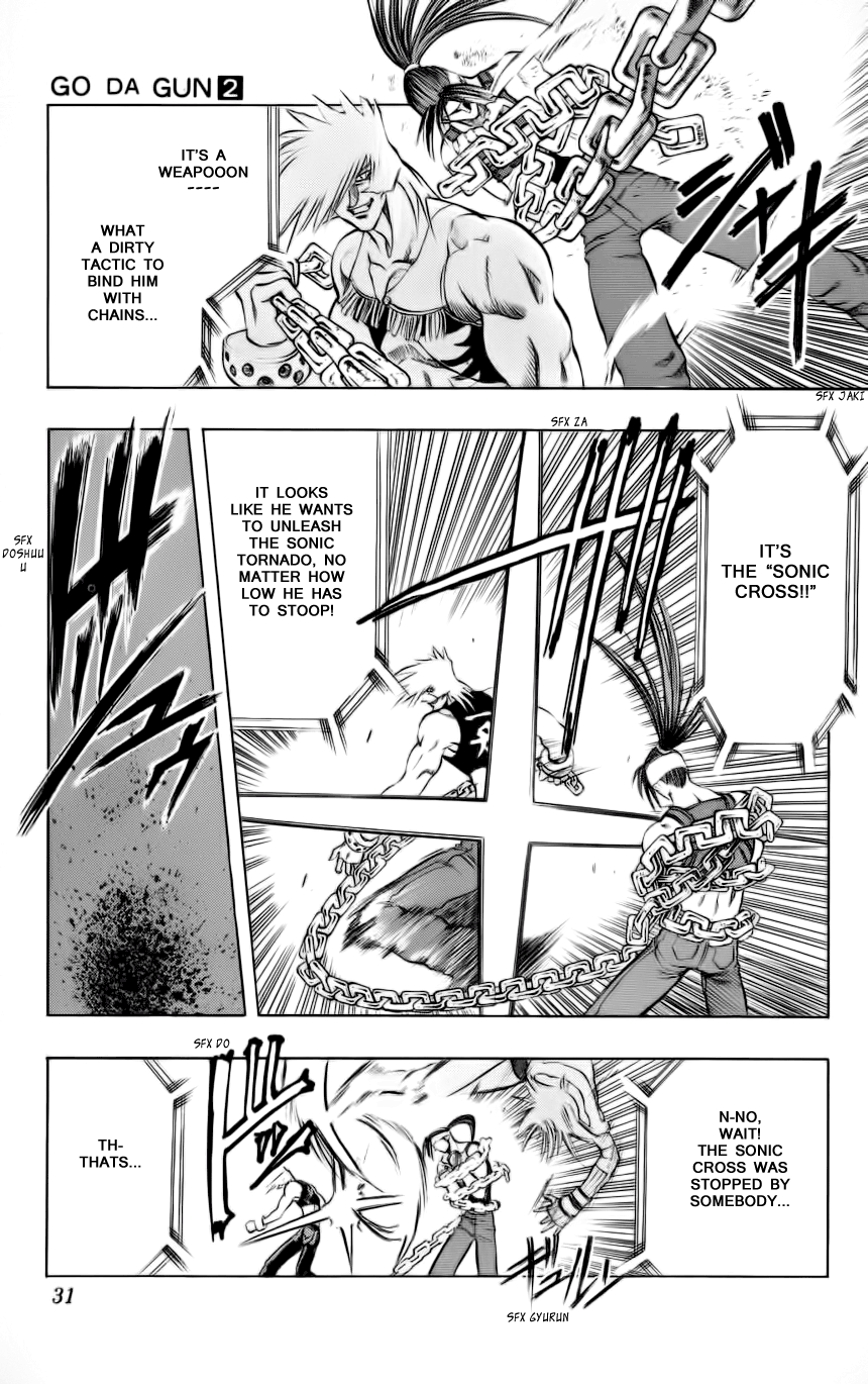 Go Da Gun Fighting School 第30页