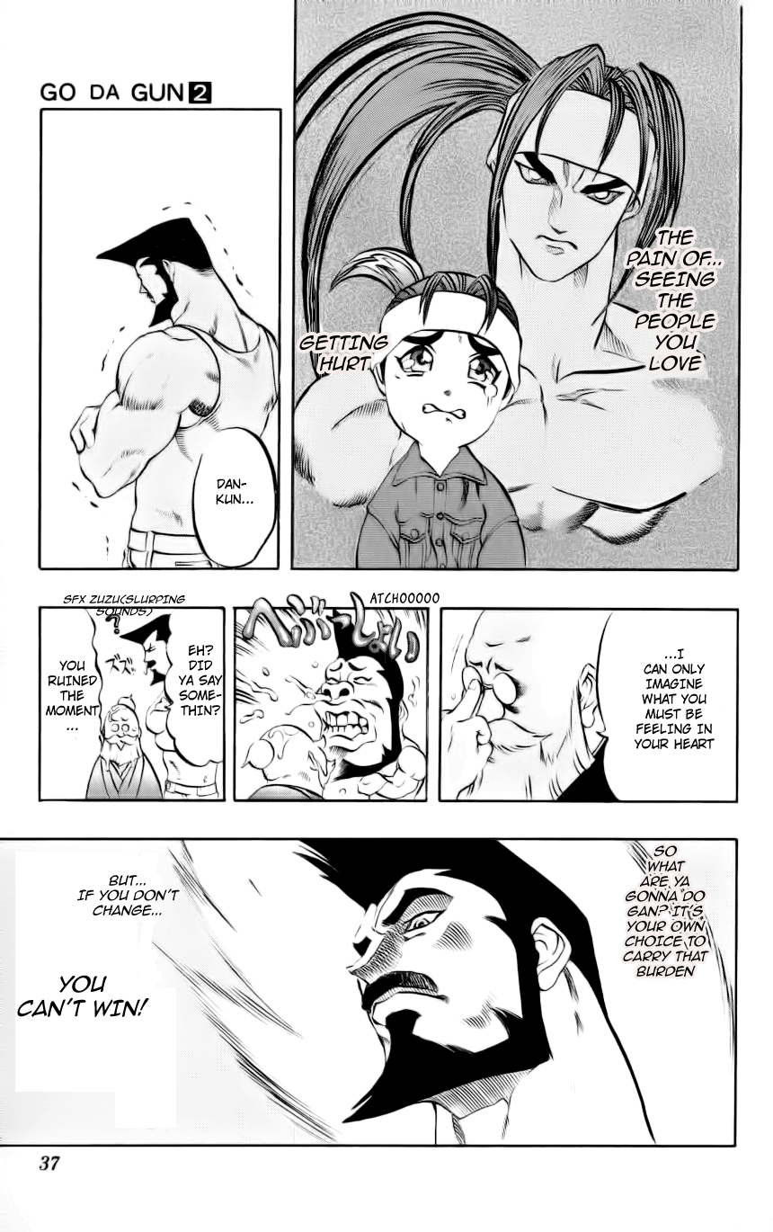 Go Da Gun Fighting School 第36页