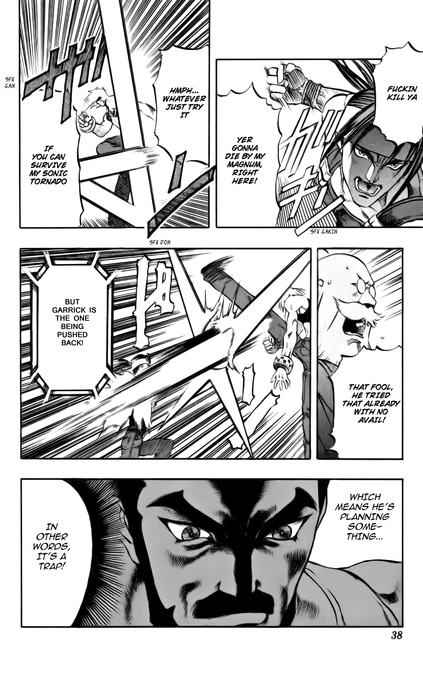 Go Da Gun Fighting School 第37页