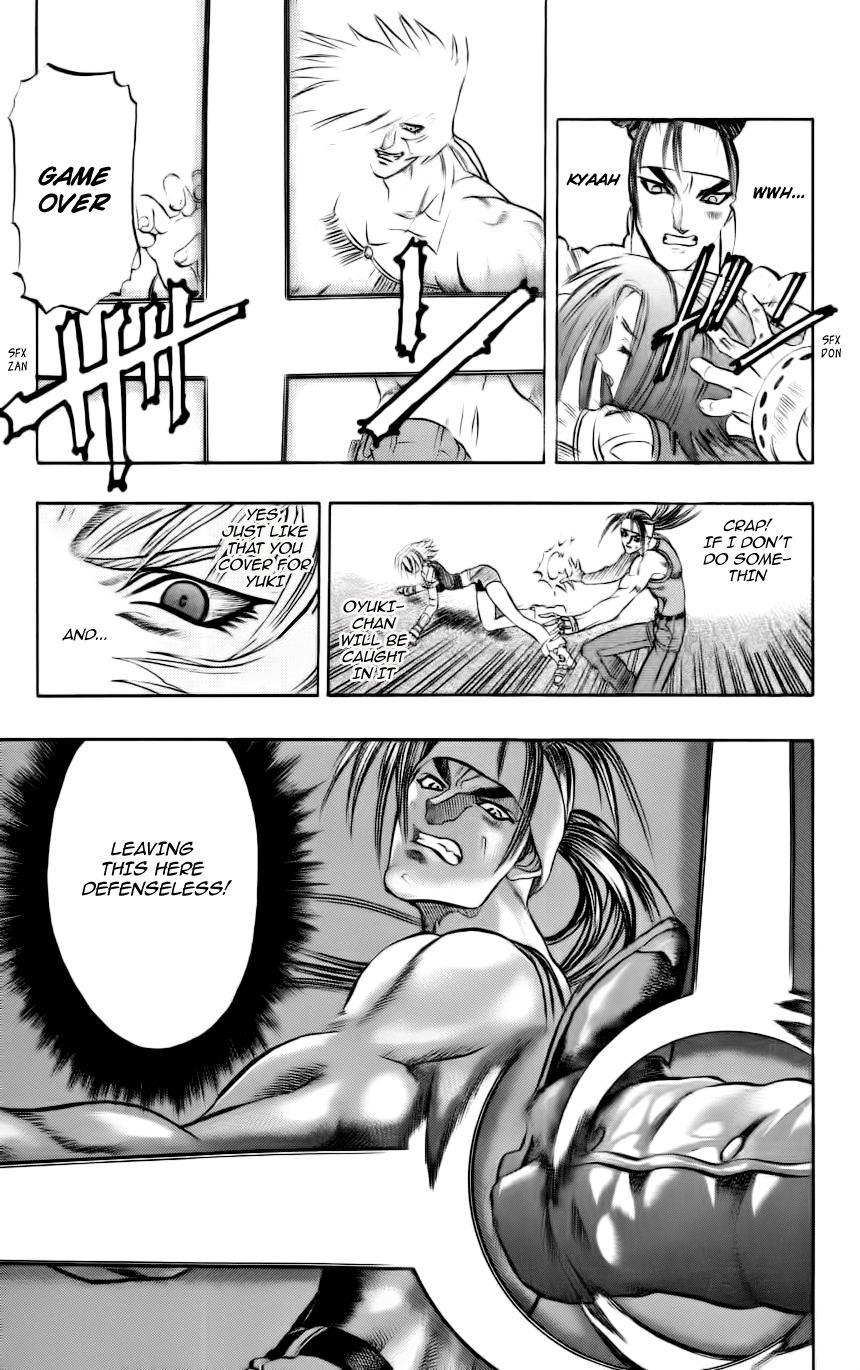 Go Da Gun Fighting School 第40页