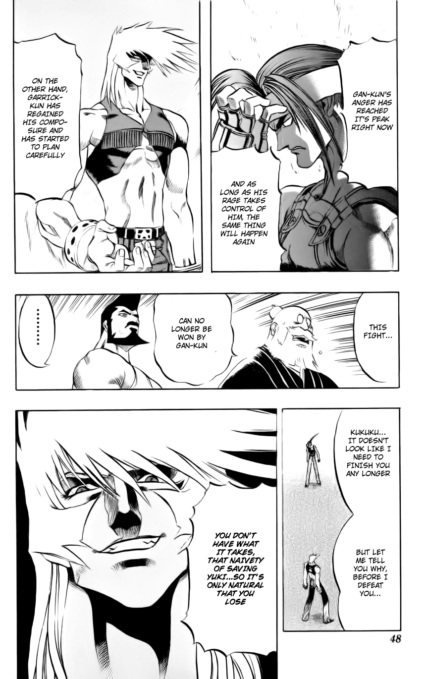 Go Da Gun Fighting School 第46页