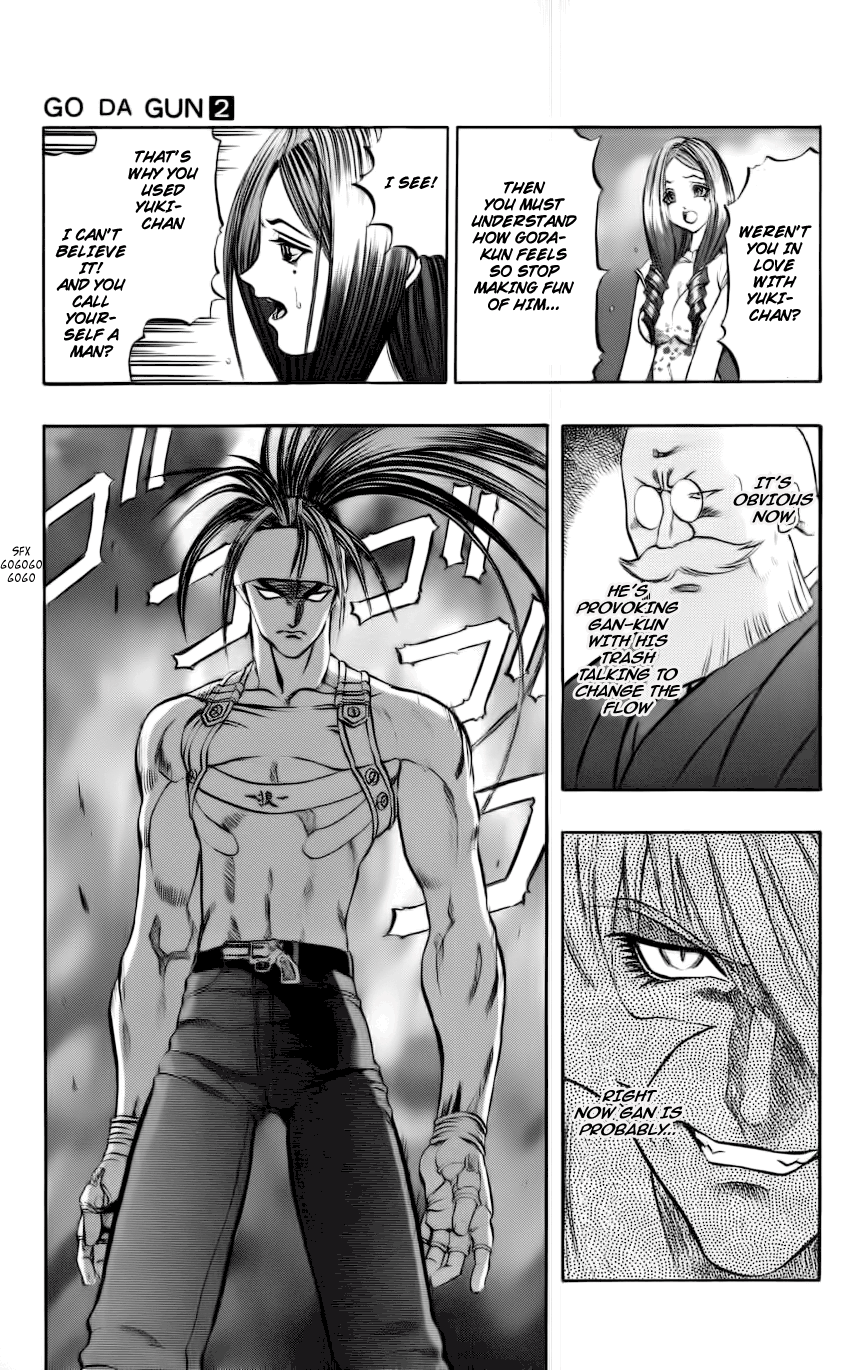 Go Da Gun Fighting School 第47页