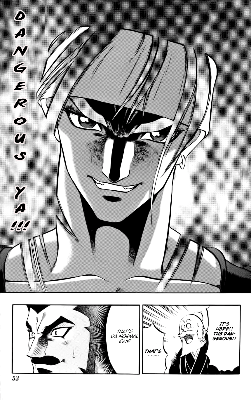 Go Da Gun Fighting School 第51页