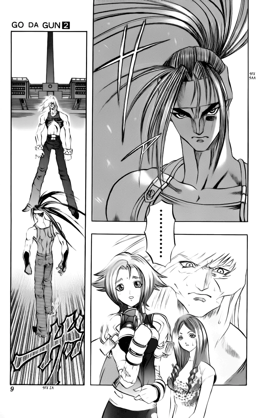 Go Da Gun Fighting School 第8页
