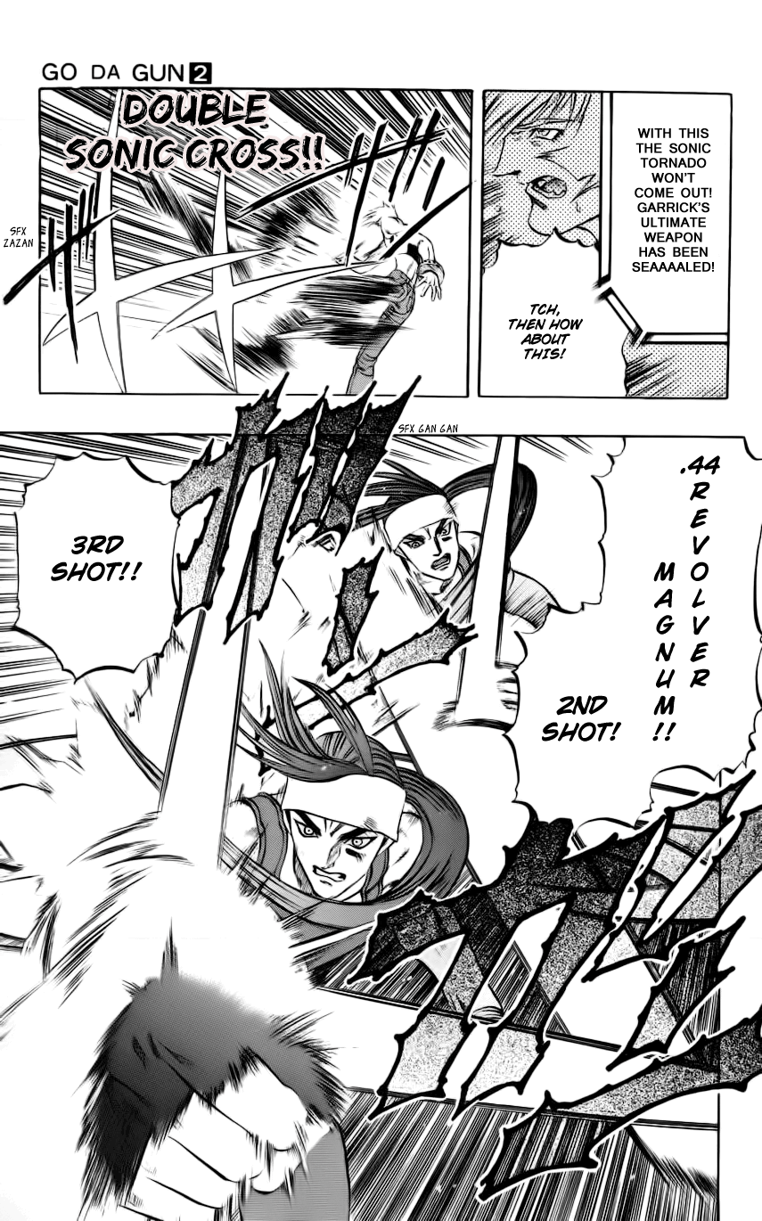 Go Da Gun Fighting School 第10页