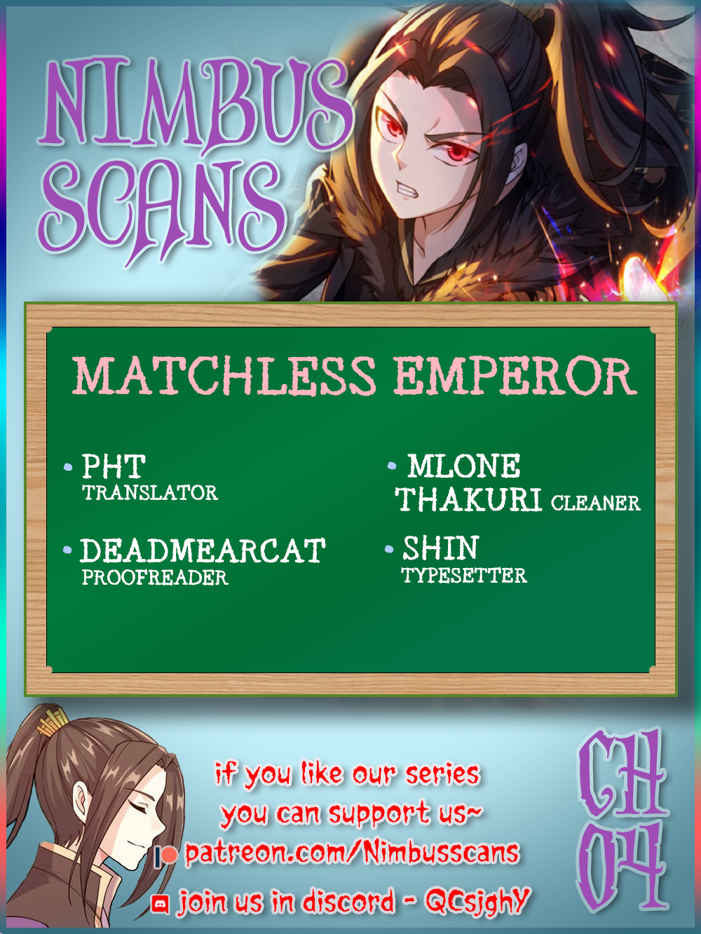 Matchless Emperor Ch. 4 第1页