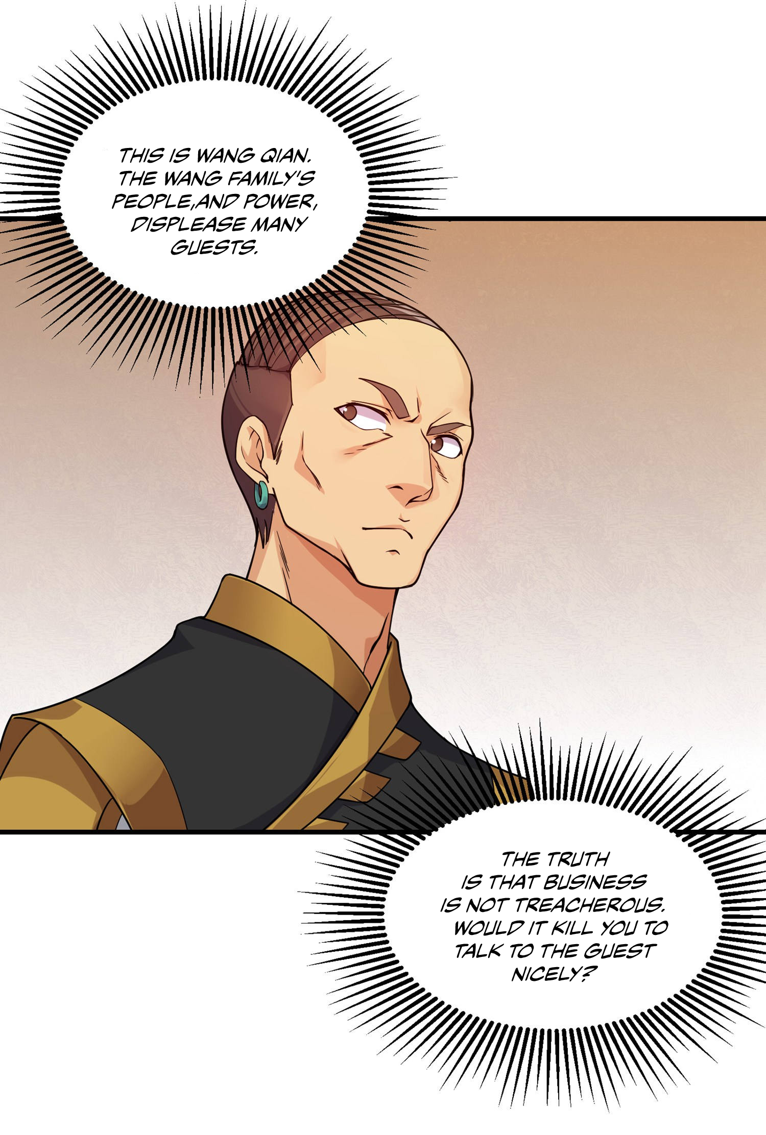 Matchless Emperor Ch. 4 第15页