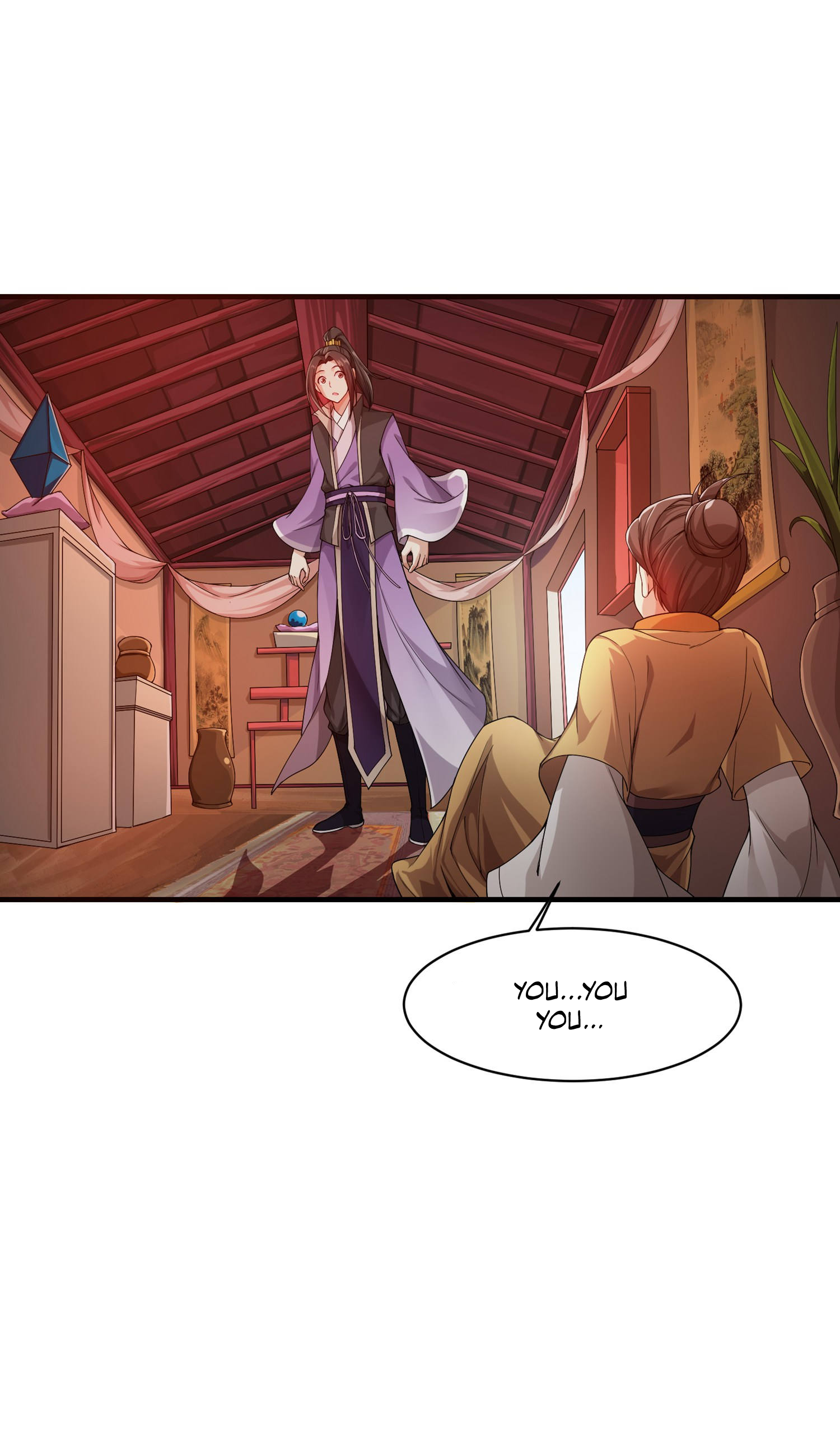 Matchless Emperor Ch. 4 第4页