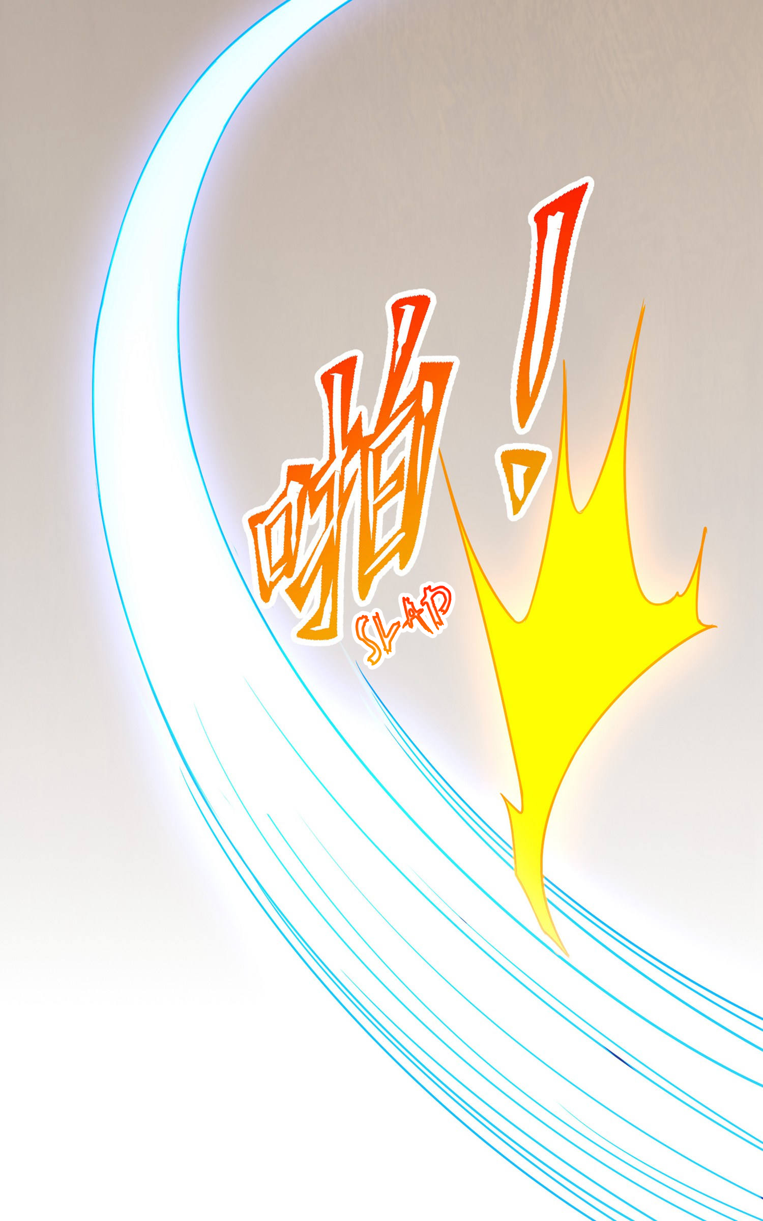 Matchless Emperor Ch. 4 第35页