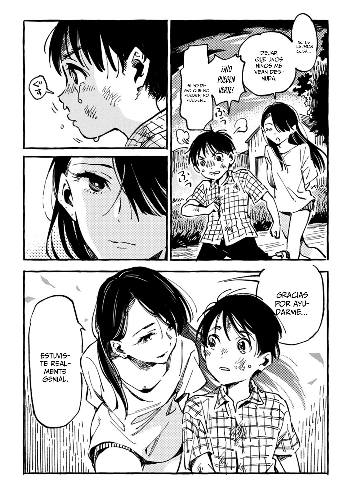 Asako Despedida 第16页