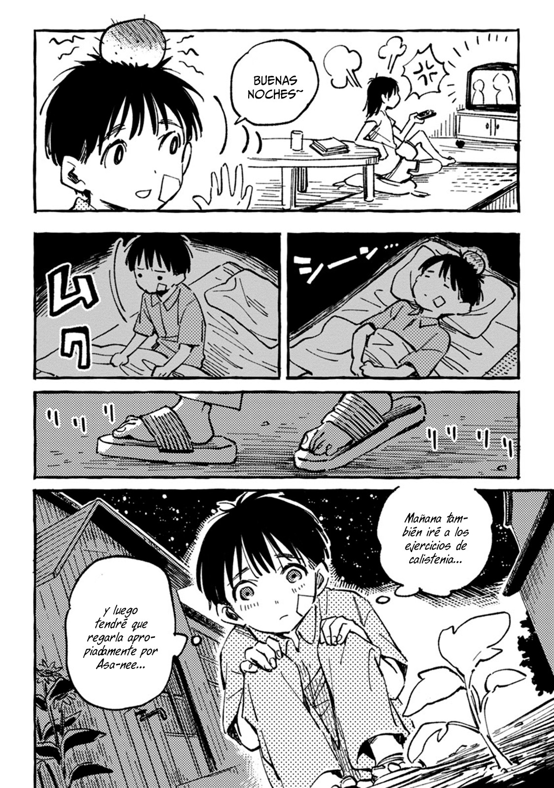 Asako Despedida 第23页