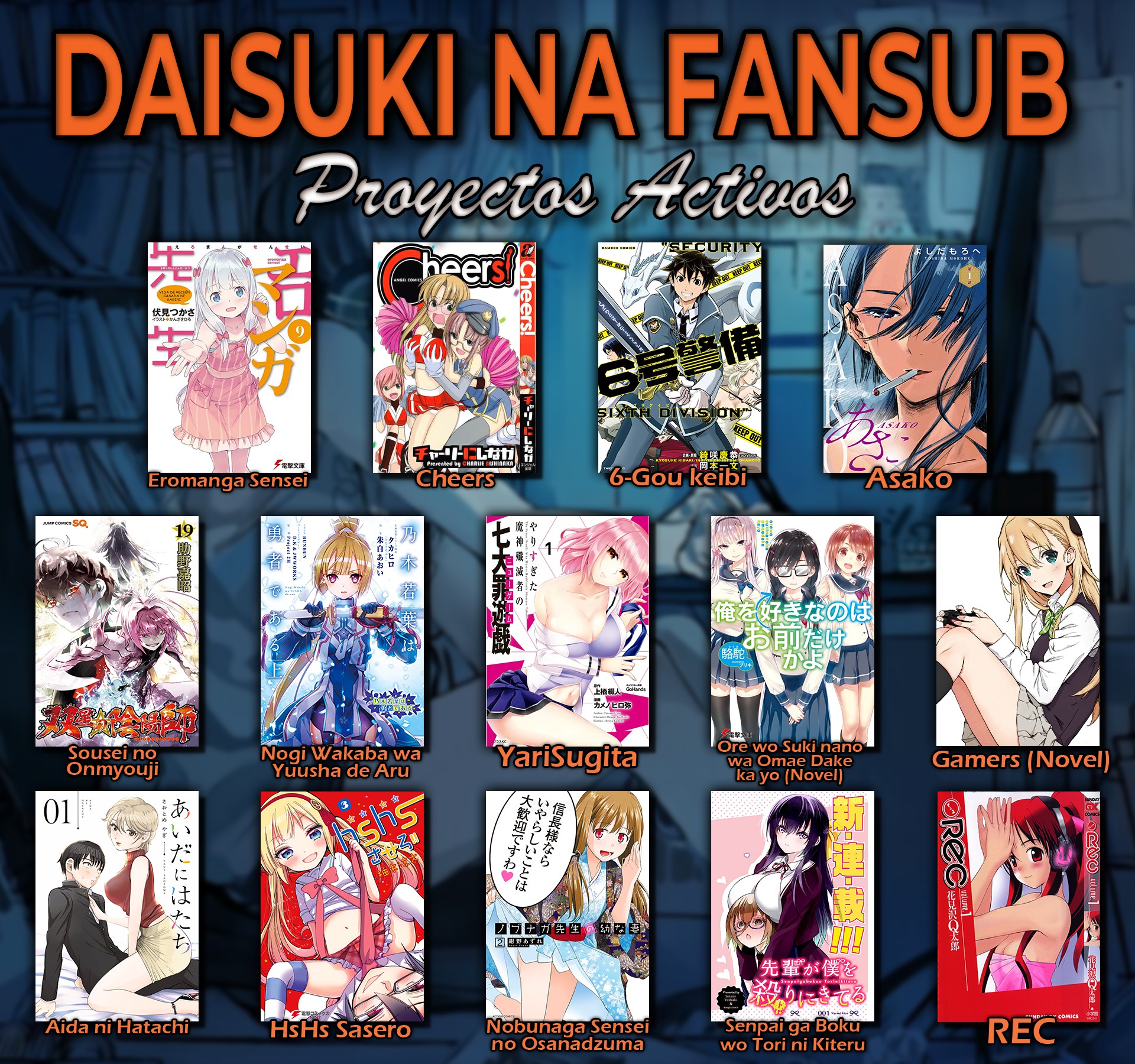 Asako Despedida 第29页