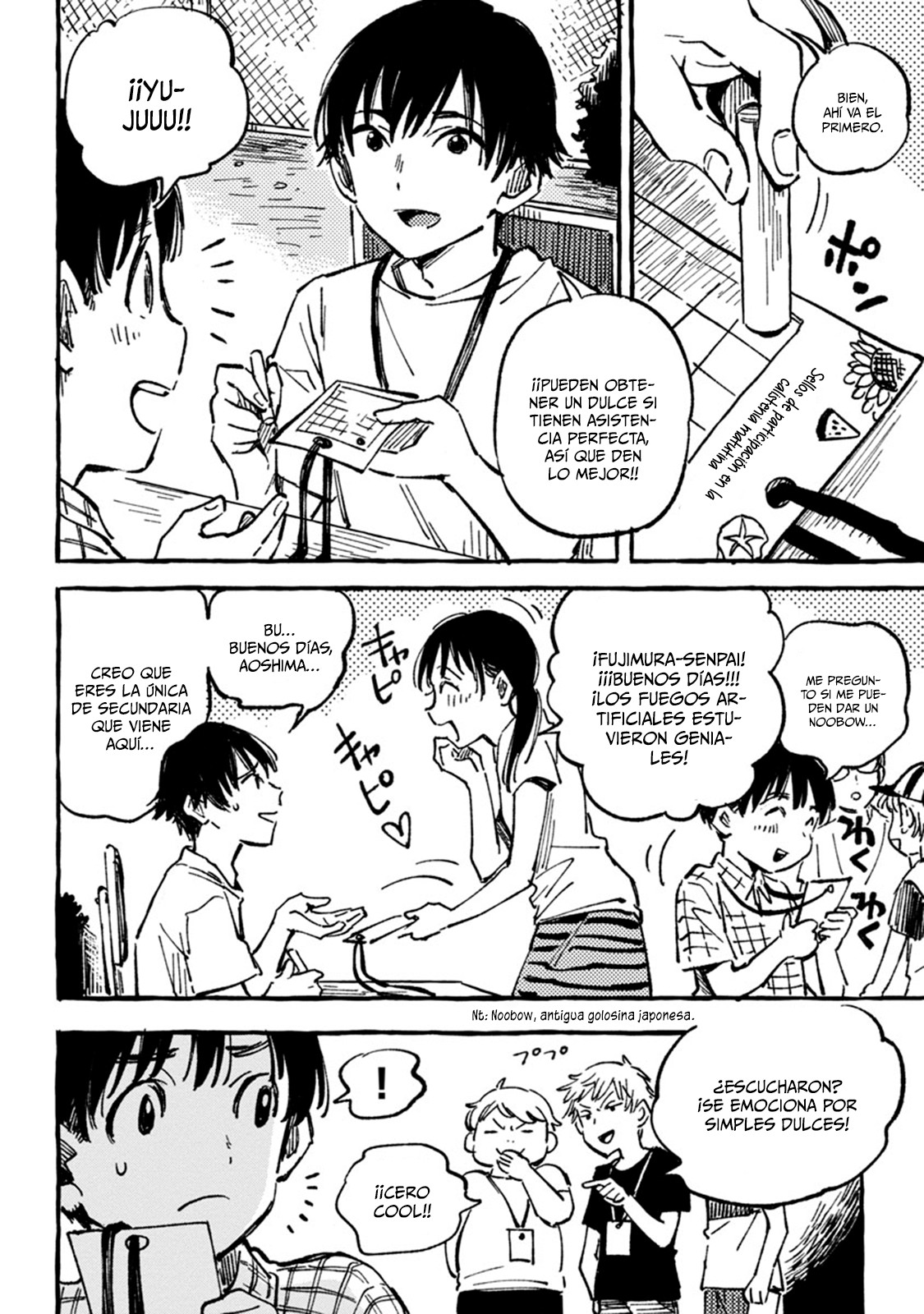 Asako Despedida 第5页