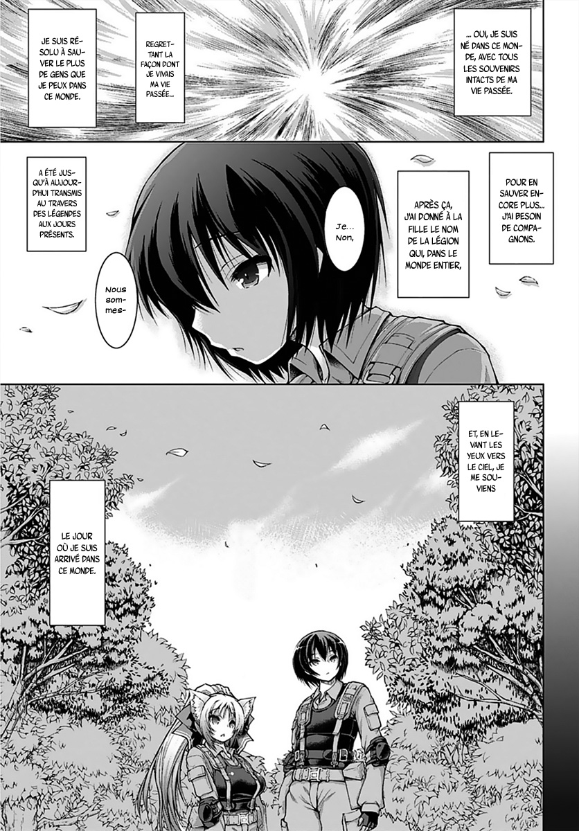 Gun-Ota ga Mahou Sekai ni Tensei shitara, Gendai Heiki de Guntai Harem wo Tsukucchaimashita!? Vol. 1 Ch. 1 第17页
