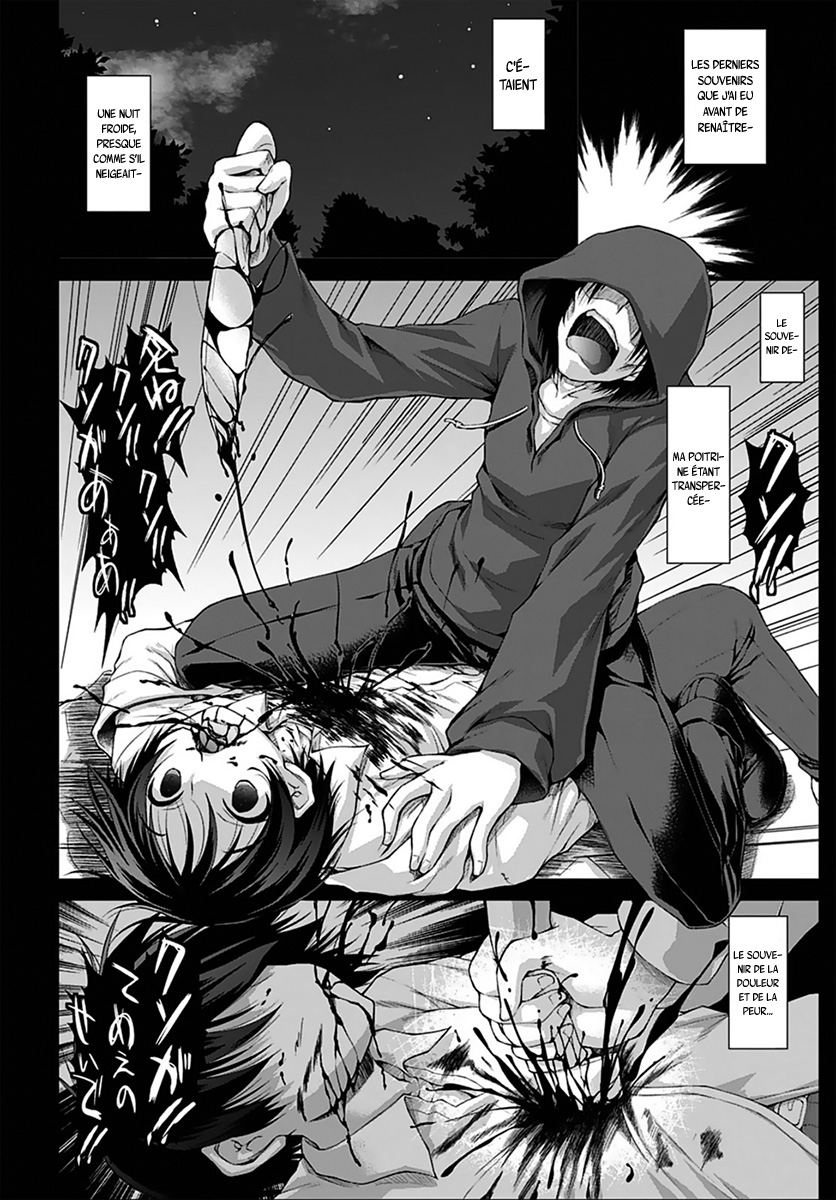 Gun-Ota ga Mahou Sekai ni Tensei shitara, Gendai Heiki de Guntai Harem wo Tsukucchaimashita!? Vol. 1 Ch. 1 第18页