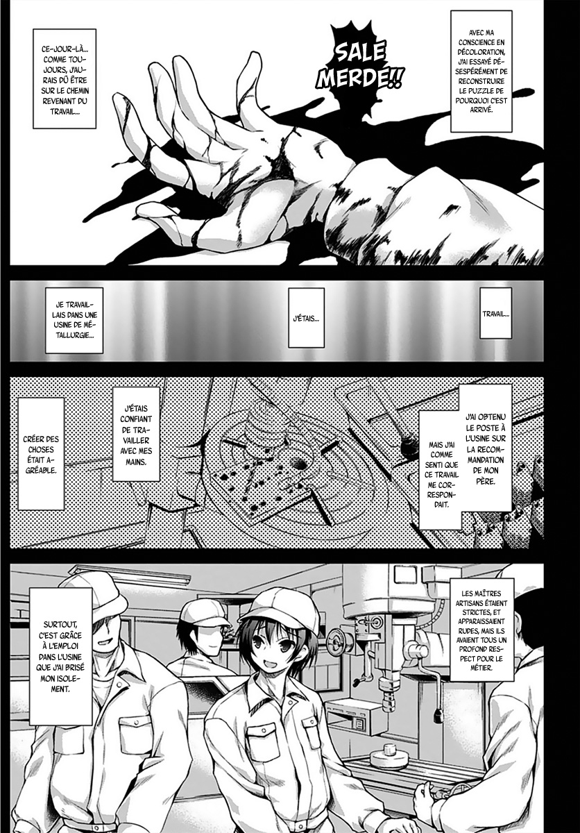Gun-Ota ga Mahou Sekai ni Tensei shitara, Gendai Heiki de Guntai Harem wo Tsukucchaimashita!? Vol. 1 Ch. 1 第19页