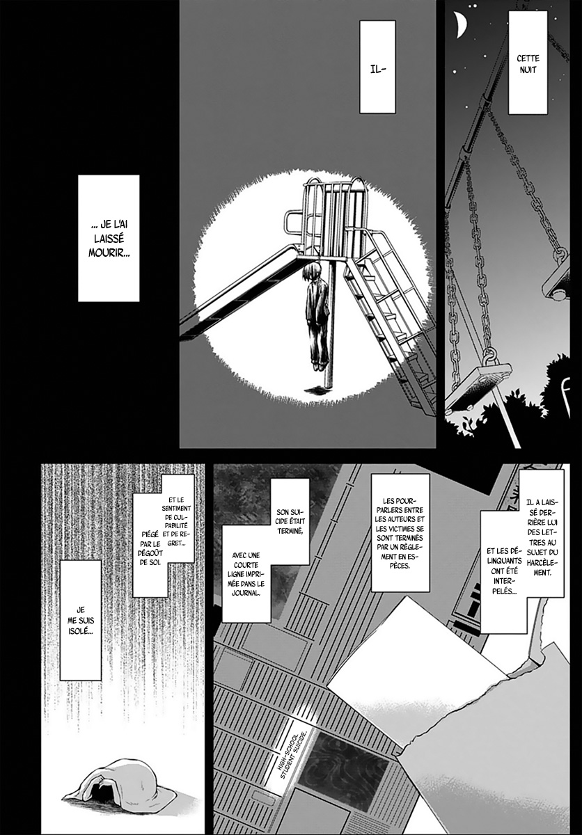 Gun-Ota ga Mahou Sekai ni Tensei shitara, Gendai Heiki de Guntai Harem wo Tsukucchaimashita!? Vol. 1 Ch. 1 第22页