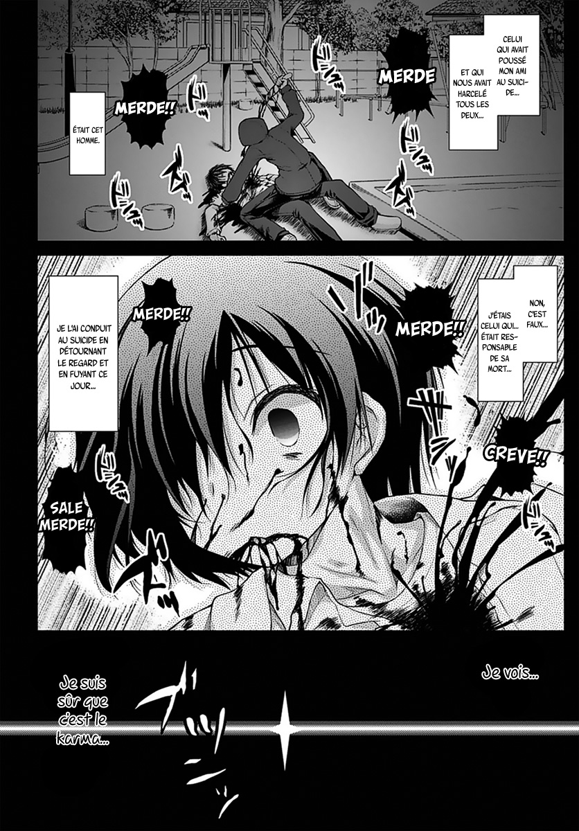 Gun-Ota ga Mahou Sekai ni Tensei shitara, Gendai Heiki de Guntai Harem wo Tsukucchaimashita!? Vol. 1 Ch. 1 第24页