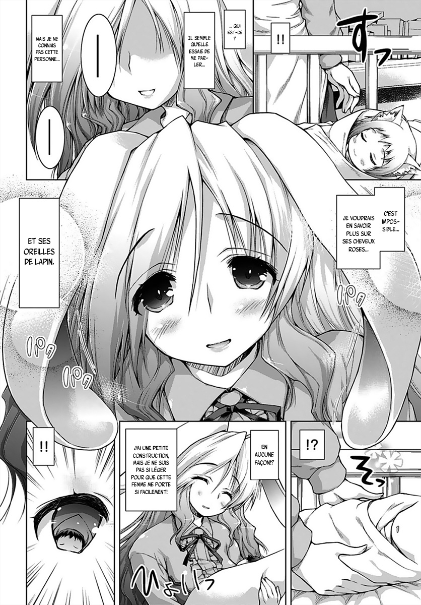 Gun-Ota ga Mahou Sekai ni Tensei shitara, Gendai Heiki de Guntai Harem wo Tsukucchaimashita!? Vol. 1 Ch. 1 第26页