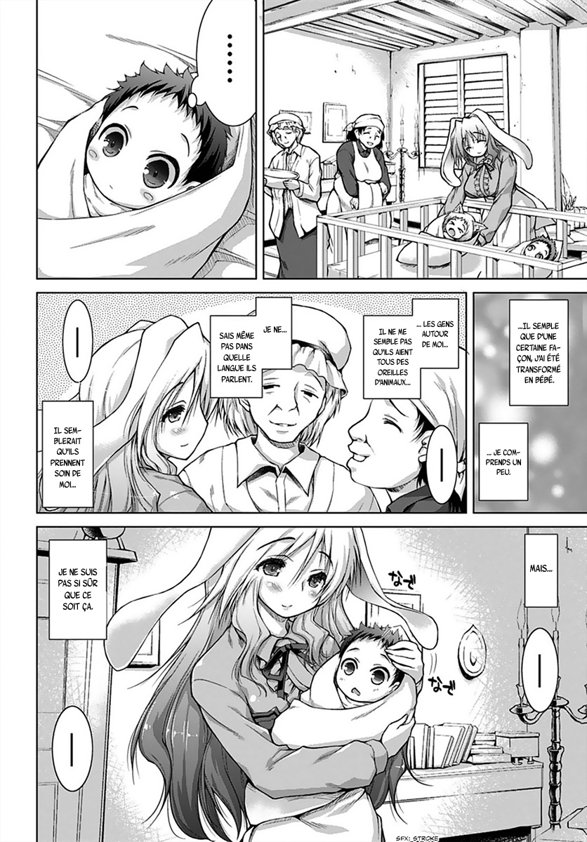 Gun-Ota ga Mahou Sekai ni Tensei shitara, Gendai Heiki de Guntai Harem wo Tsukucchaimashita!? Vol. 1 Ch. 1 第28页