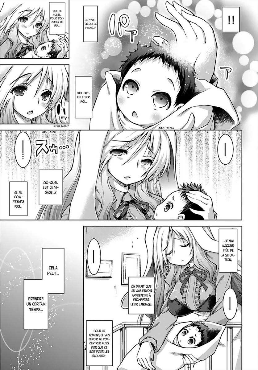 Gun-Ota ga Mahou Sekai ni Tensei shitara, Gendai Heiki de Guntai Harem wo Tsukucchaimashita!? Vol. 1 Ch. 1 第29页