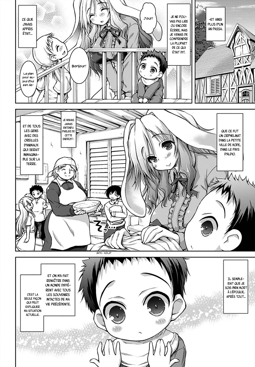 Gun-Ota ga Mahou Sekai ni Tensei shitara, Gendai Heiki de Guntai Harem wo Tsukucchaimashita!? Vol. 1 Ch. 1 第30页