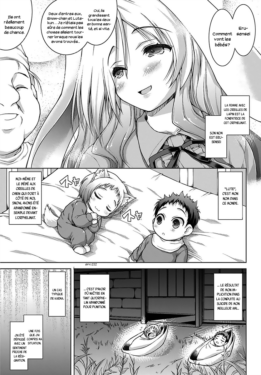 Gun-Ota ga Mahou Sekai ni Tensei shitara, Gendai Heiki de Guntai Harem wo Tsukucchaimashita!? Vol. 1 Ch. 1 第31页