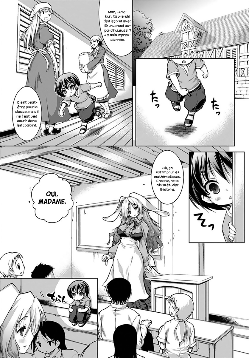 Gun-Ota ga Mahou Sekai ni Tensei shitara, Gendai Heiki de Guntai Harem wo Tsukucchaimashita!? Vol. 1 Ch. 1 第33页