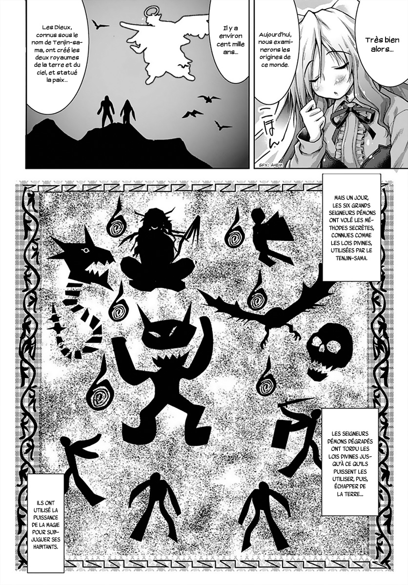 Gun-Ota ga Mahou Sekai ni Tensei shitara, Gendai Heiki de Guntai Harem wo Tsukucchaimashita!? Vol. 1 Ch. 1 第34页