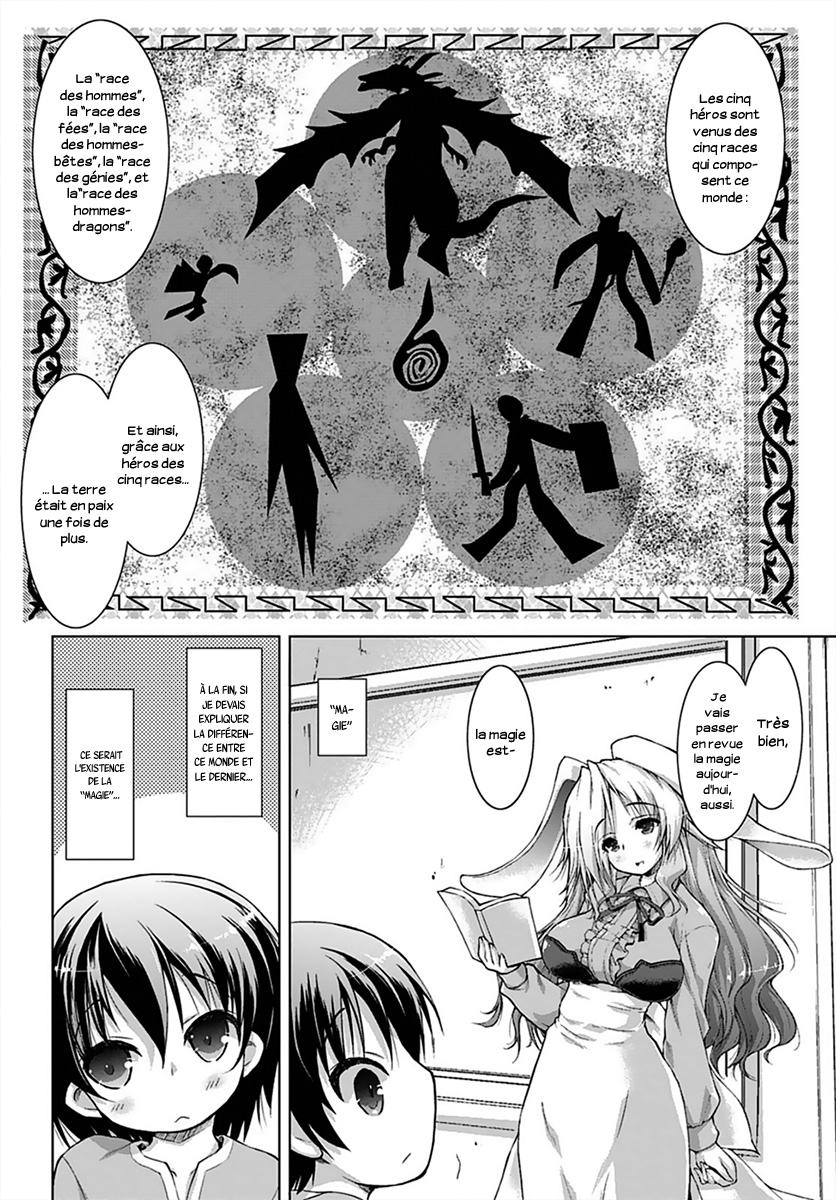 Gun-Ota ga Mahou Sekai ni Tensei shitara, Gendai Heiki de Guntai Harem wo Tsukucchaimashita!? Vol. 1 Ch. 1 第36页