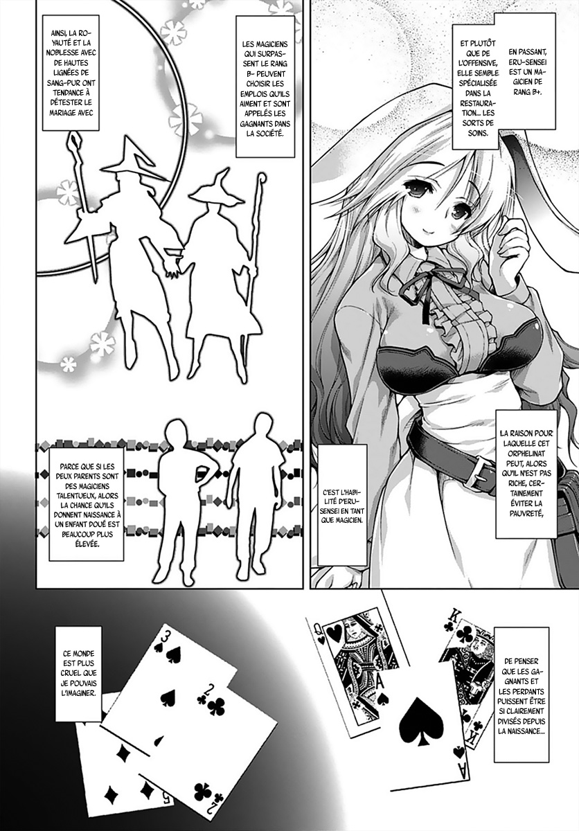 Gun-Ota ga Mahou Sekai ni Tensei shitara, Gendai Heiki de Guntai Harem wo Tsukucchaimashita!? Vol. 1 Ch. 1 第38页