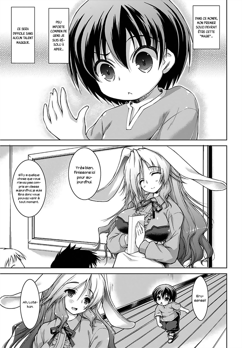 Gun-Ota ga Mahou Sekai ni Tensei shitara, Gendai Heiki de Guntai Harem wo Tsukucchaimashita!? Vol. 1 Ch. 1 第39页
