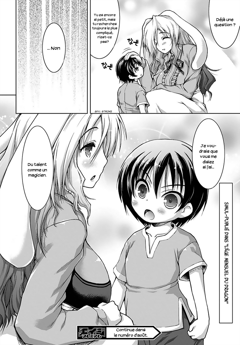 Gun-Ota ga Mahou Sekai ni Tensei shitara, Gendai Heiki de Guntai Harem wo Tsukucchaimashita!? Vol. 1 Ch. 1 第40页