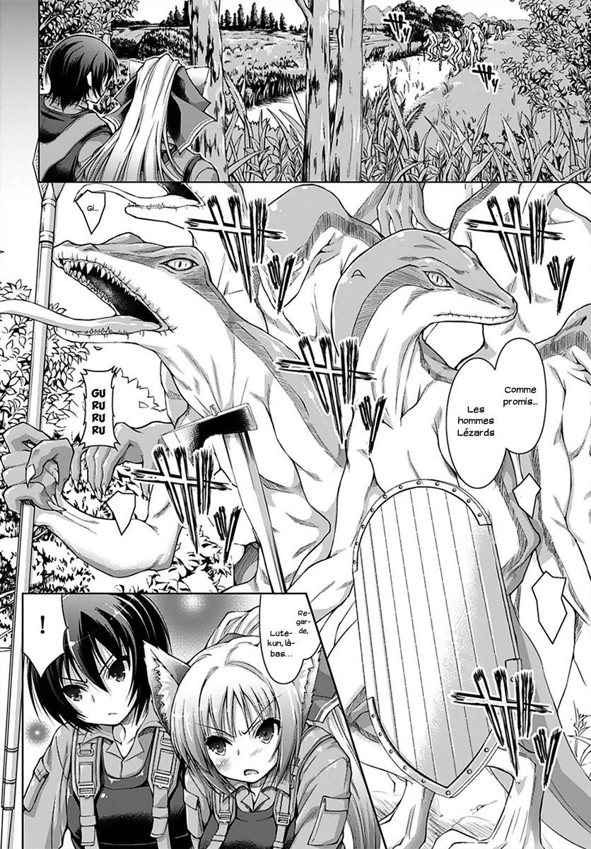 Gun-Ota ga Mahou Sekai ni Tensei shitara, Gendai Heiki de Guntai Harem wo Tsukucchaimashita!? 第6页