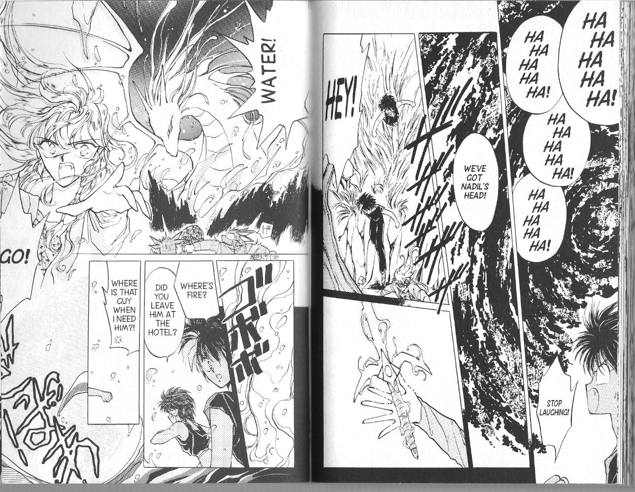 Dragon Knights Dark and Stormy Knights 第8页
