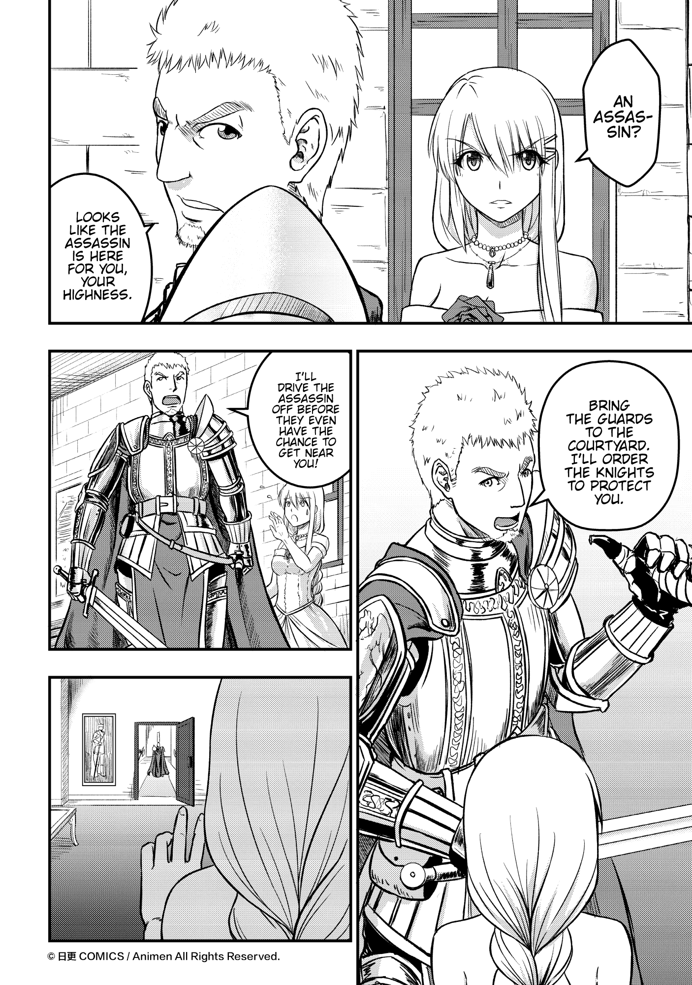 Won't There Be a Problem If The Hero Is Such a Horrible Person? City In Turmoil 第12页