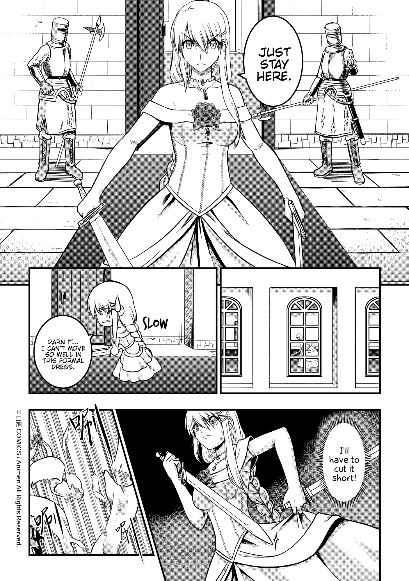 Won't There Be a Problem If The Hero Is Such a Horrible Person? City In Turmoil 第14页