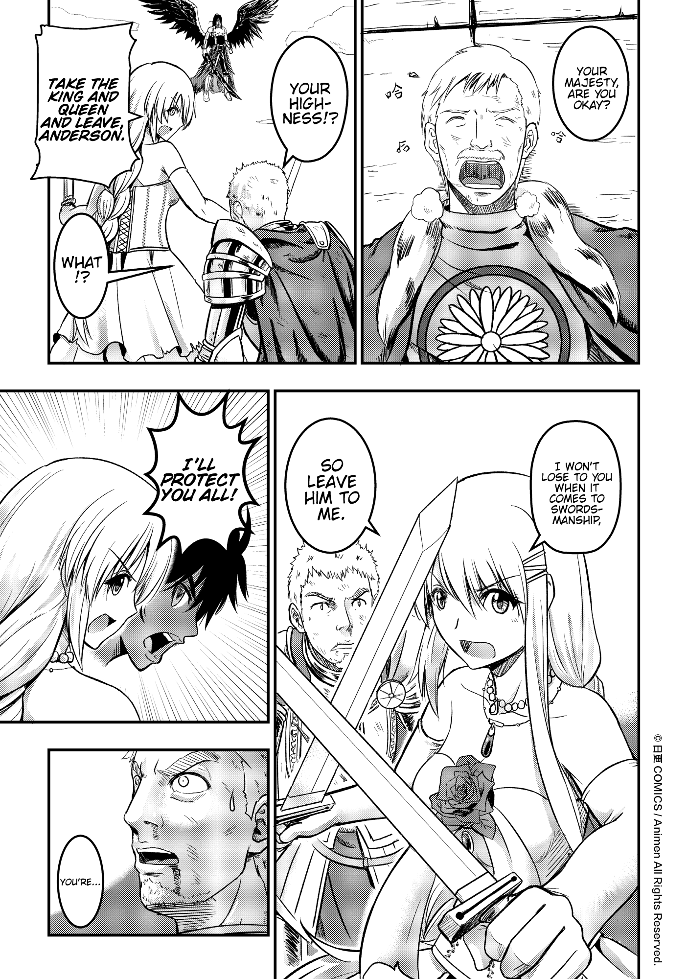 Won't There Be a Problem If The Hero Is Such a Horrible Person? City In Turmoil 第18页