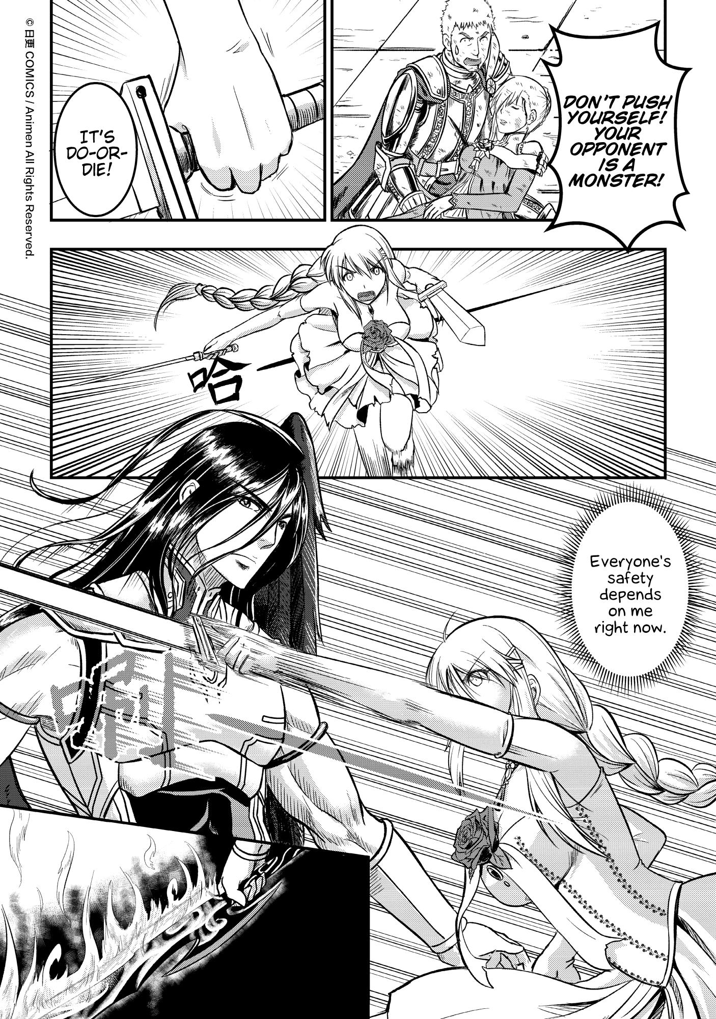 Won't There Be a Problem If The Hero Is Such a Horrible Person? City In Turmoil 第19页