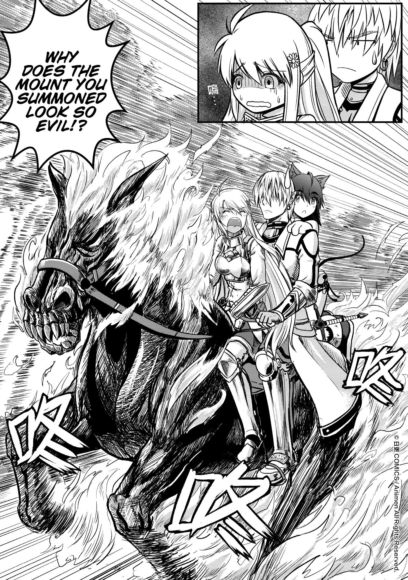 Won't There Be a Problem If The Hero Is Such a Horrible Person? City In Turmoil 第3页