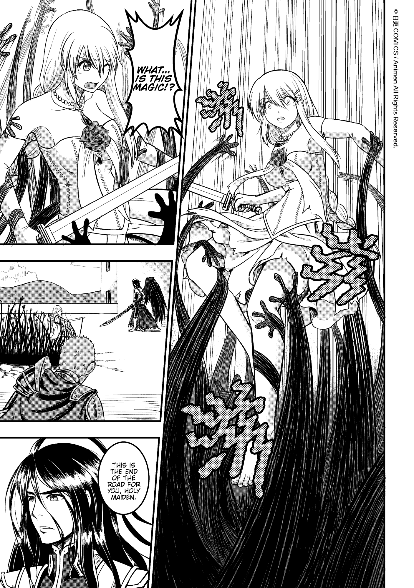 Won't There Be a Problem If The Hero Is Such a Horrible Person? City In Turmoil 第22页