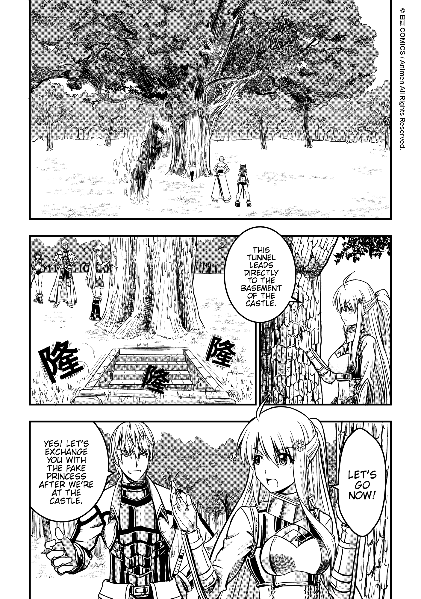 Won't There Be a Problem If The Hero Is Such a Horrible Person? City In Turmoil 第7页
